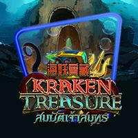 Kraken Treasure